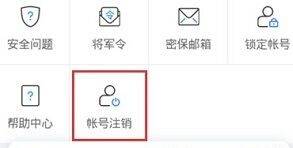 202302242110145ad87ce473ef8c0e0ffd8fbe46df4204333 202302242110145ad87ce473ef8c0e0ffd8fbe46df4204333