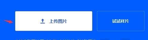 2023022421212635a1d9cf66629211faa7881e60f400a0242 2023022421212635a1d9cf66629211faa7881e60f400a0242