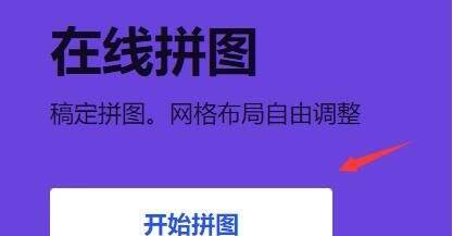 20230224212129f5737d1a9d72aaecfa6ce75f22902866556 20230224212129f5737d1a9d72aaecfa6ce75f22902866556