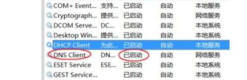 2023022504402394e2da6d9c3bc72f8fc9a699d3510ee8202 2023022504402394e2da6d9c3bc72f8fc9a699d3510ee8202