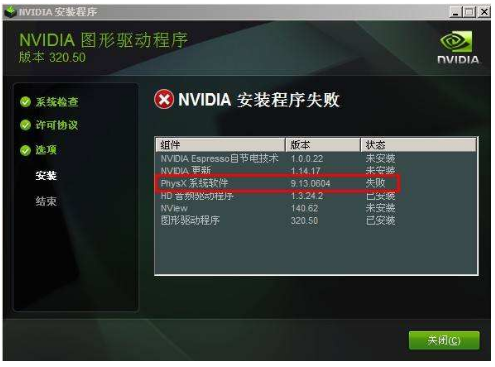 20230225231142dfeb62b3f18cf302967da1f78837b390877 20230225231142dfeb62b3f18cf302967da1f78837b390877