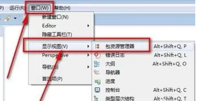 202302252339237b7ebc55ef20f4006e6c24c5c98e13b3628