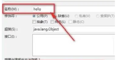 20230225235759a4fcd91b14daeed127d3a3a9dffb5a20350