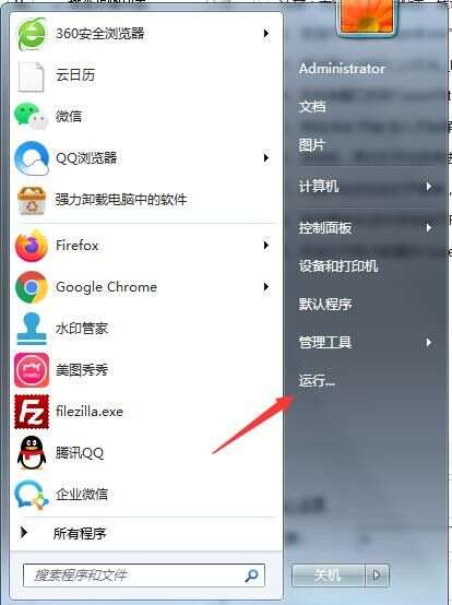2023022221415972b1c5a21b172c6c647ca223c08aca9c886 2023022221415972b1c5a21b172c6c647ca223c08aca9c886