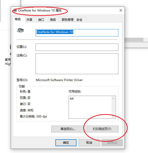 202302240823506f4a8476b74f07a99d97db4d99f543e8741 202302240823506f4a8476b74f07a99d97db4d99f543e8741