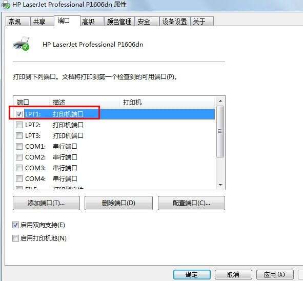 2023022408235339e6b363379160cb3b4d749bd21f8df6256 2023022408235339e6b363379160cb3b4d749bd21f8df6256