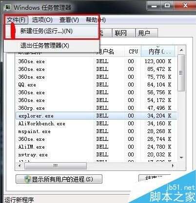 20230224082713f9ad0361b07f3c73bd741b1c9943a3ba803 20230224082713f9ad0361b07f3c73bd741b1c9943a3ba803