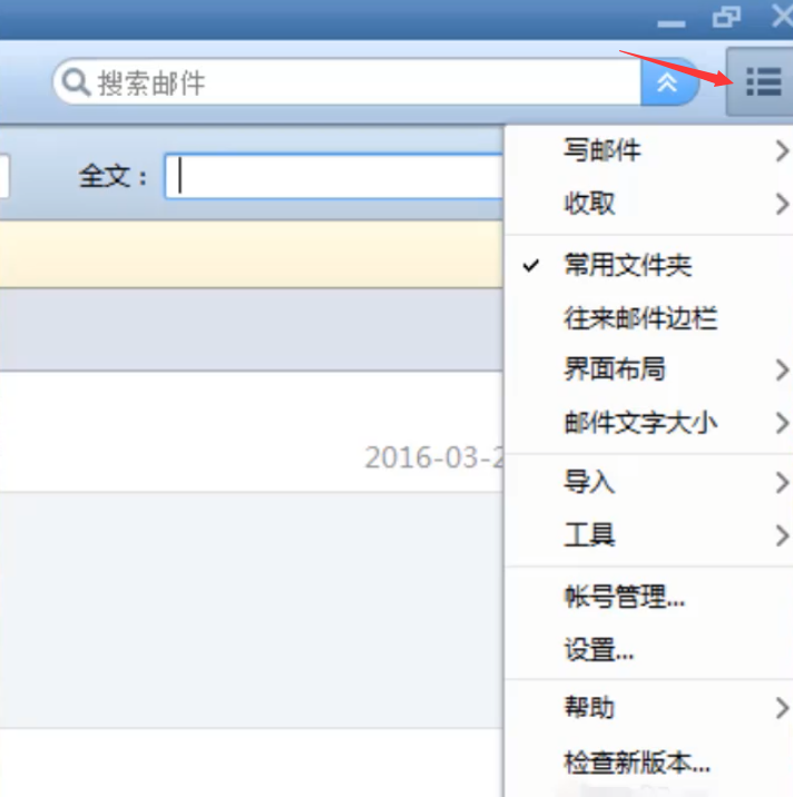 2023022420254528674c2549a93d1cccc714158a1edfb6856 2023022420254528674c2549a93d1cccc714158a1edfb6856