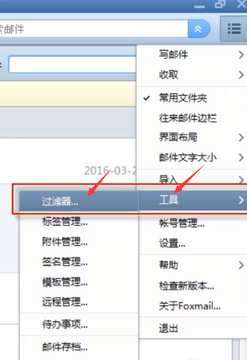 20230224202547a77e64936bdee1b6616e4306c68032d0698 20230224202547a77e64936bdee1b6616e4306c68032d0698