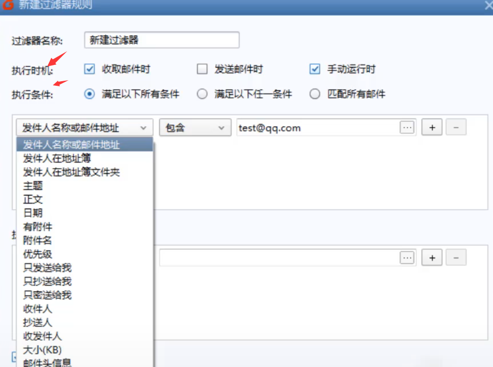 2023022420254886e9f47130a3861f3f40dc6e28b49c57252 2023022420254886e9f47130a3861f3f40dc6e28b49c57252