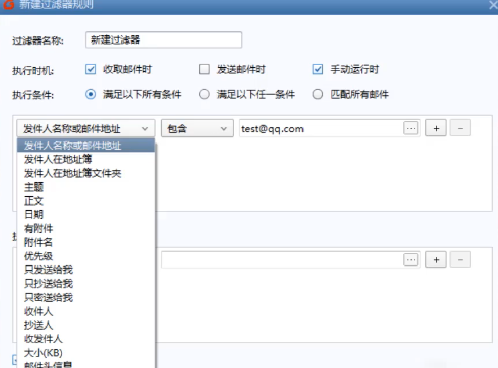 20230224202548bc7f9e6d3f9cadd79543c12be70dd9fc551 20230224202548bc7f9e6d3f9cadd79543c12be70dd9fc551