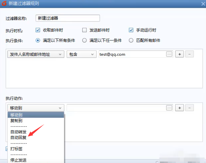 20230224202549f44b44b1c3af3cef08208e6c2ab4208c593 20230224202549f44b44b1c3af3cef08208e6c2ab4208c593
