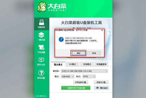 20230224203600699c072a9c11e60d3a28f62d2460263d675 20230224203600699c072a9c11e60d3a28f62d2460263d675