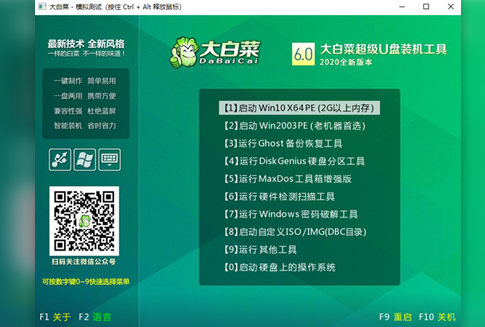 2023022420380104f07ab95059a03126a4b9add9e5027d502 2023022420380104f07ab95059a03126a4b9add9e5027d502