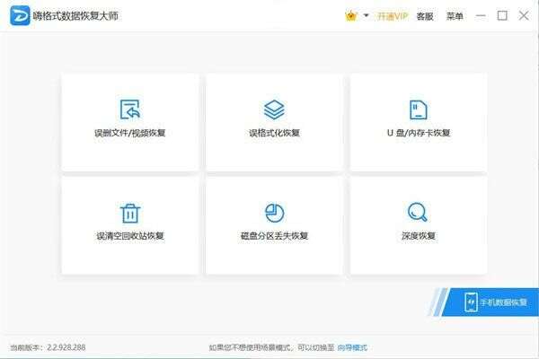 202302250747035737310e85d14f8ff6367bda75549ee9382