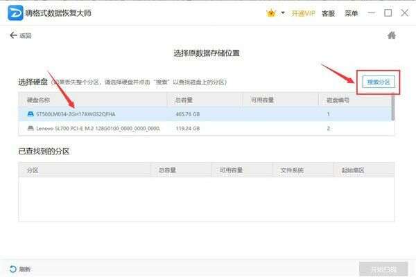 20230225074707c2ec238fef8e117cf5f9f234afa7a3a9283