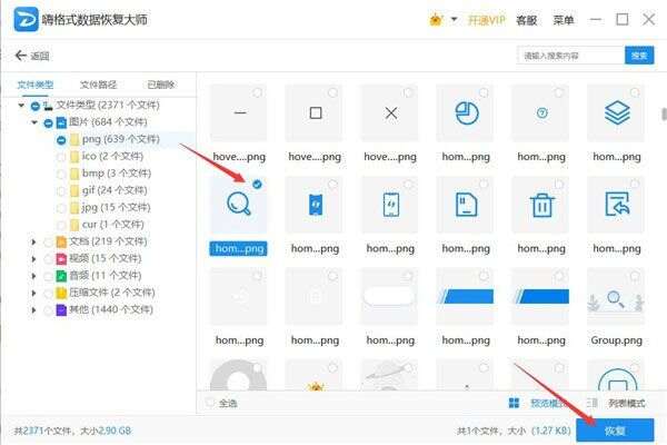 20230225074712357fb604b86dddc7f0c4c2bbbfdcf897973