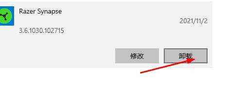 2023022513400697f0f56b24504a4c627f36be6dcd8c93457