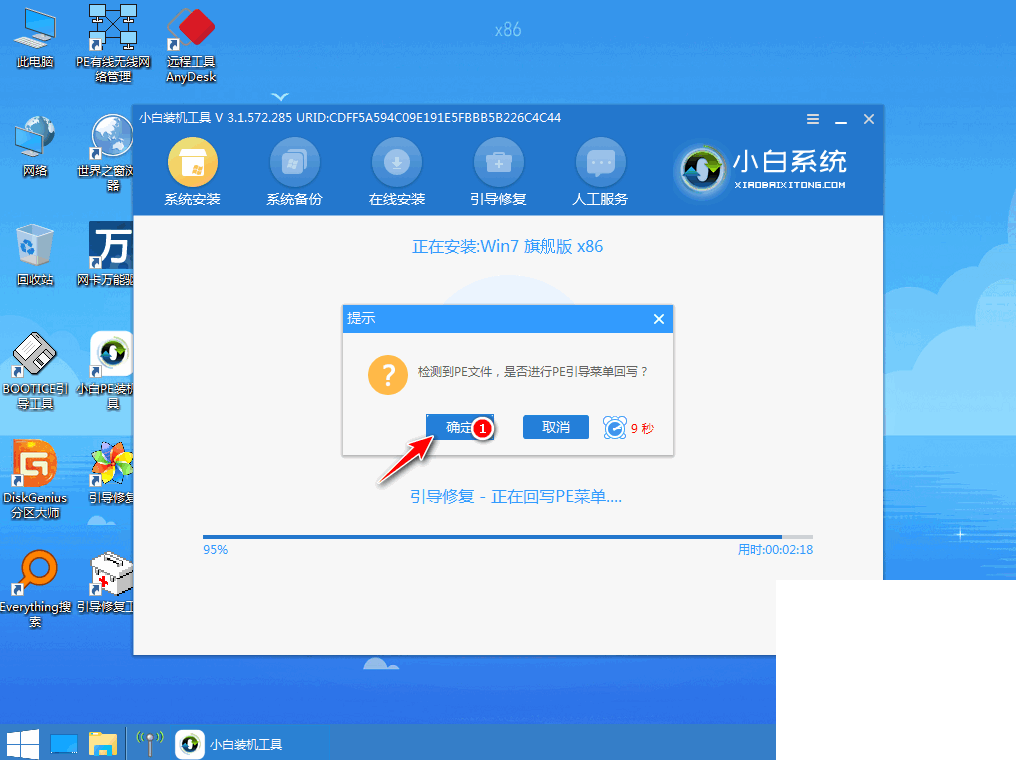 202302252141467273cfb58af5de766809a69b8399d264525 202302252141467273cfb58af5de766809a69b8399d264525