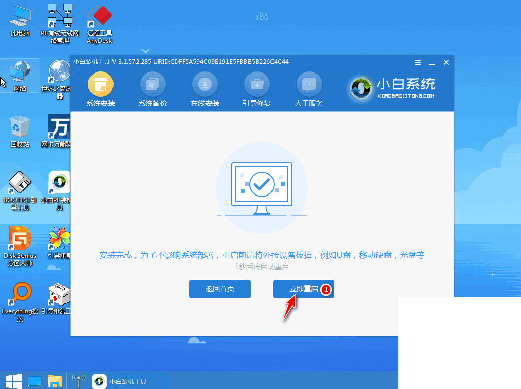 20230225214147916a059b5b4b25d9bb3b6adafec77d0e962 20230225214147916a059b5b4b25d9bb3b6adafec77d0e962