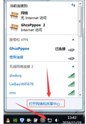 20230225224115c5d3d0684d808458c53ef4200359f075174 20230225224115c5d3d0684d808458c53ef4200359f075174