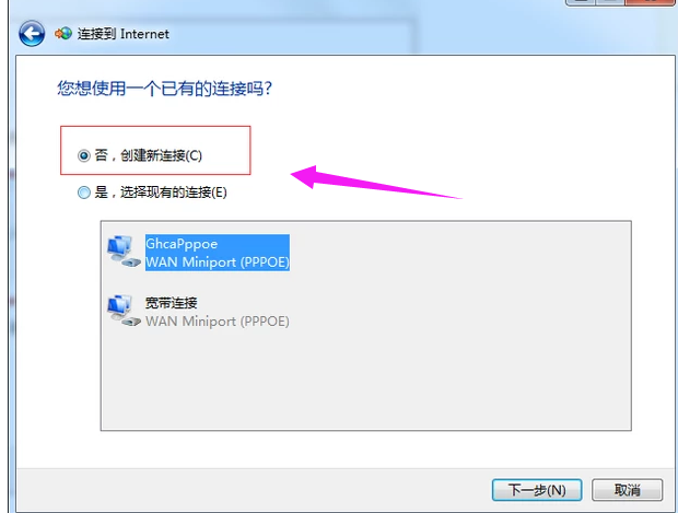 20230225224120f5c45eb46b323a1f756a82214c313b69360 20230225224120f5c45eb46b323a1f756a82214c313b69360