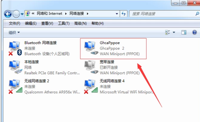 2023022522412865421b1828f23b6664019018375ed96d396 2023022522412865421b1828f23b6664019018375ed96d396