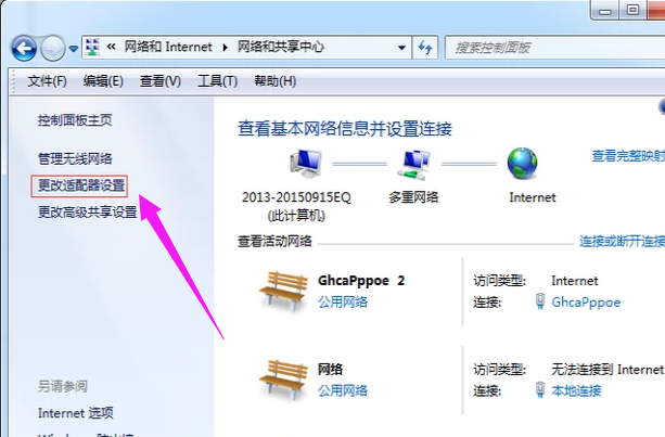 20230225224128c758f242dcdd05bf4beead9c4d03b9a3555 20230225224128c758f242dcdd05bf4beead9c4d03b9a3555