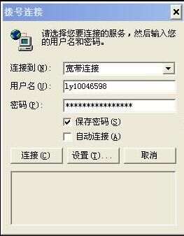 2023022523535205ee23fb0840a96f1bb1412fc78d60d2867 2023022523535205ee23fb0840a96f1bb1412fc78d60d2867