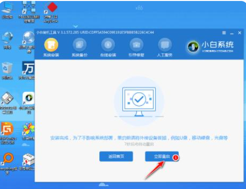 20230224205232ac4b006dbe0d55122f17827b2c066fd1421 20230224205232ac4b006dbe0d55122f17827b2c066fd1421