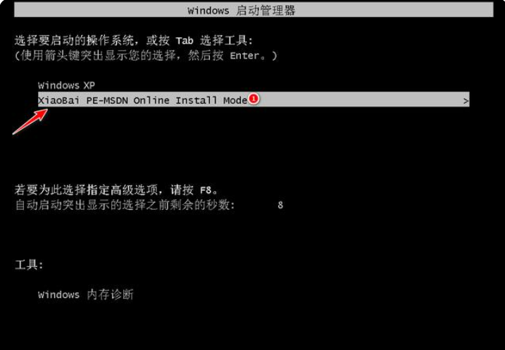 20230224231258efa70021cc09d4550e7e48614492371b132 20230224231258efa70021cc09d4550e7e48614492371b132