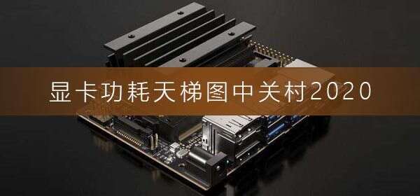 20230225175014f55fcfdf0e5c99fb19c0ec388c58a112549 20230225175014f55fcfdf0e5c99fb19c0ec388c58a112549