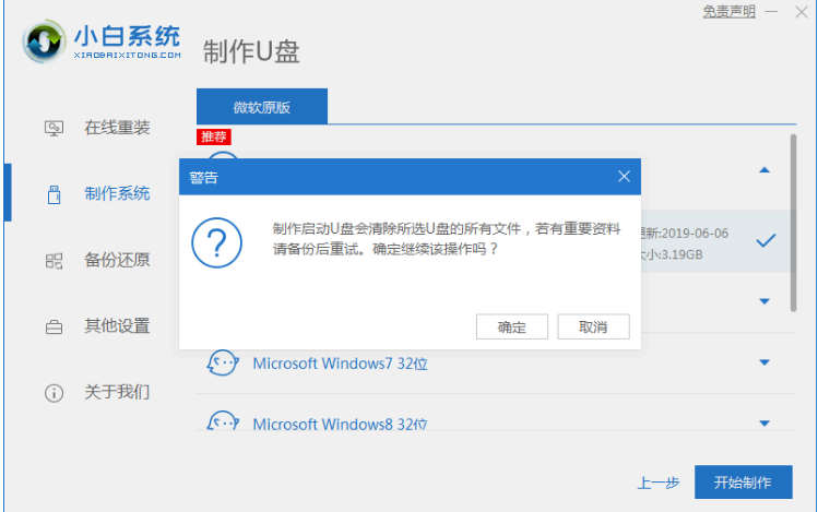 20230225182819123c550e858c5711b16e7e9e1bec542b166 20230225182819123c550e858c5711b16e7e9e1bec542b166