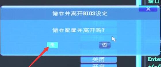 2023022519140320f18b5bde245ffd2694a2753195441f825 2023022519140320f18b5bde245ffd2694a2753195441f825