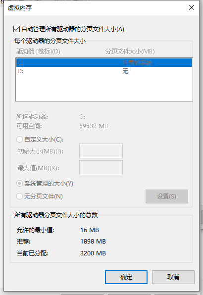 2023022519242440e52c99e31431e81f4f447ed2e29c1d749