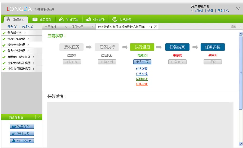 20230225200852608094600069ec2a18de83b55f229710118 20230225200852608094600069ec2a18de83b55f229710118