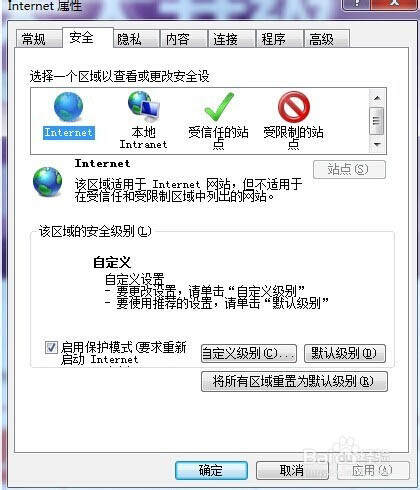 2023022520113020141210142817205496 2023022520113020141210142817205496