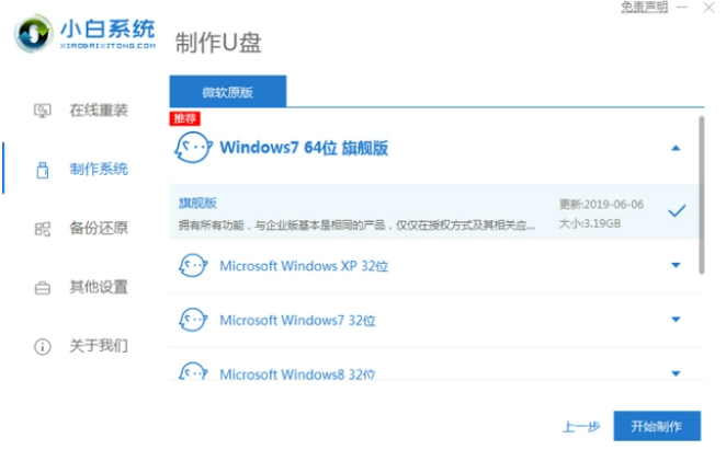 20230225201735a4731b806f605e22fdceb7d140ca9490540 20230225201735a4731b806f605e22fdceb7d140ca9490540