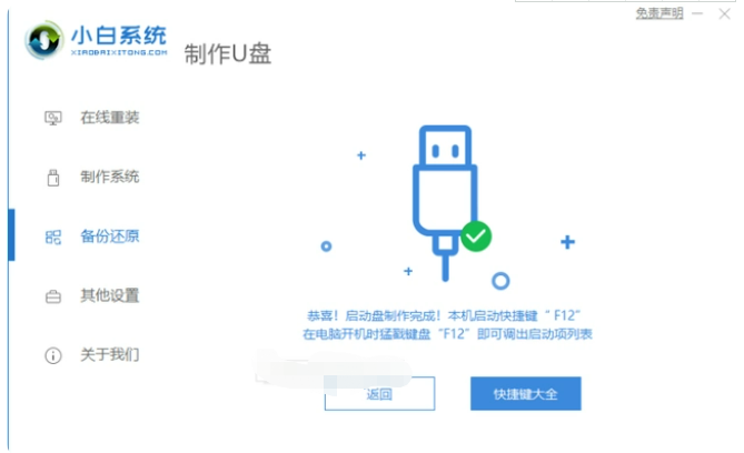 2023022520173807ffa13551c5aba49221be5ff24a8060726 2023022520173807ffa13551c5aba49221be5ff24a8060726