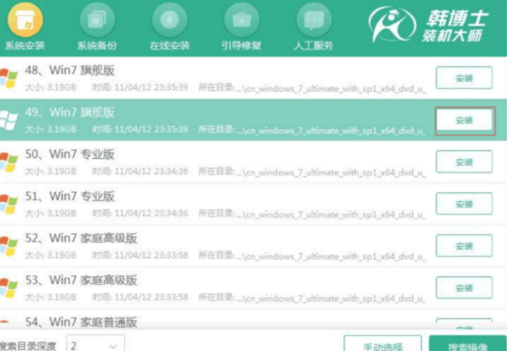 202302252017573d2a5bb3758c345bcafddf6d74d6daff247 202302252017573d2a5bb3758c345bcafddf6d74d6daff247