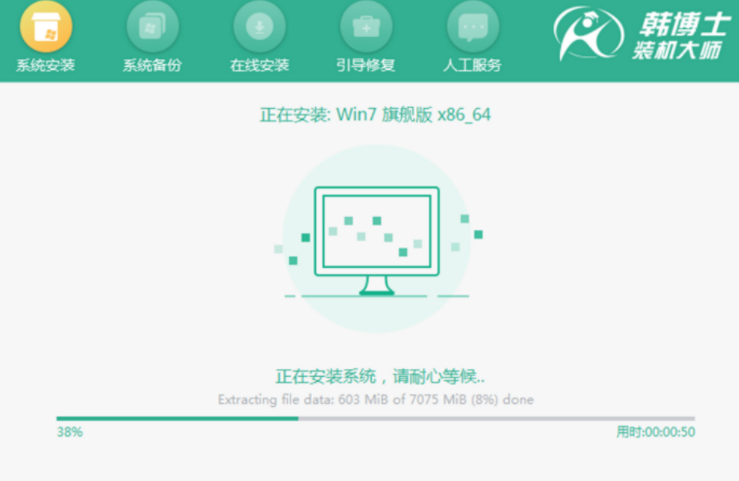 20230225201758dbbf5d38fc9798b4682562ca762e9113277 20230225201758dbbf5d38fc9798b4682562ca762e9113277