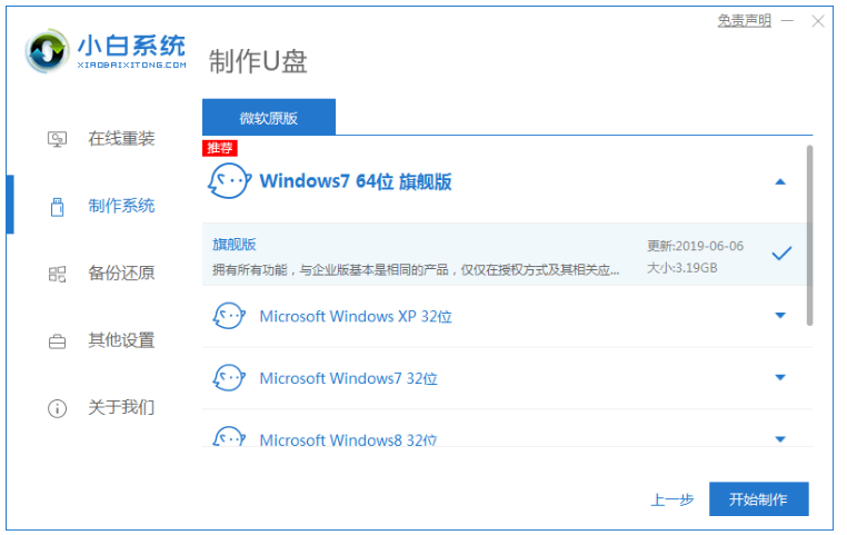 20230225213850d26d6422172ecbde051f3d0dd5497a9f939 20230225213850d26d6422172ecbde051f3d0dd5497a9f939
