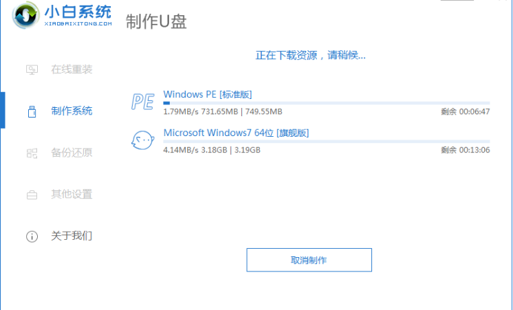 2023022521385124f4fe57676f3e0b12b25264dbc5eeab748 2023022521385124f4fe57676f3e0b12b25264dbc5eeab748