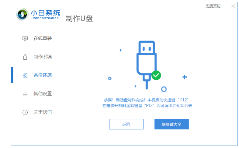 20230225213853c84fef3b3b2d77647f015c138091fb50179 20230225213853c84fef3b3b2d77647f015c138091fb50179