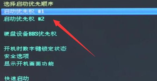 2023022521402398cf09d74906f16f835ce1e45bfb356a730 2023022521402398cf09d74906f16f835ce1e45bfb356a730