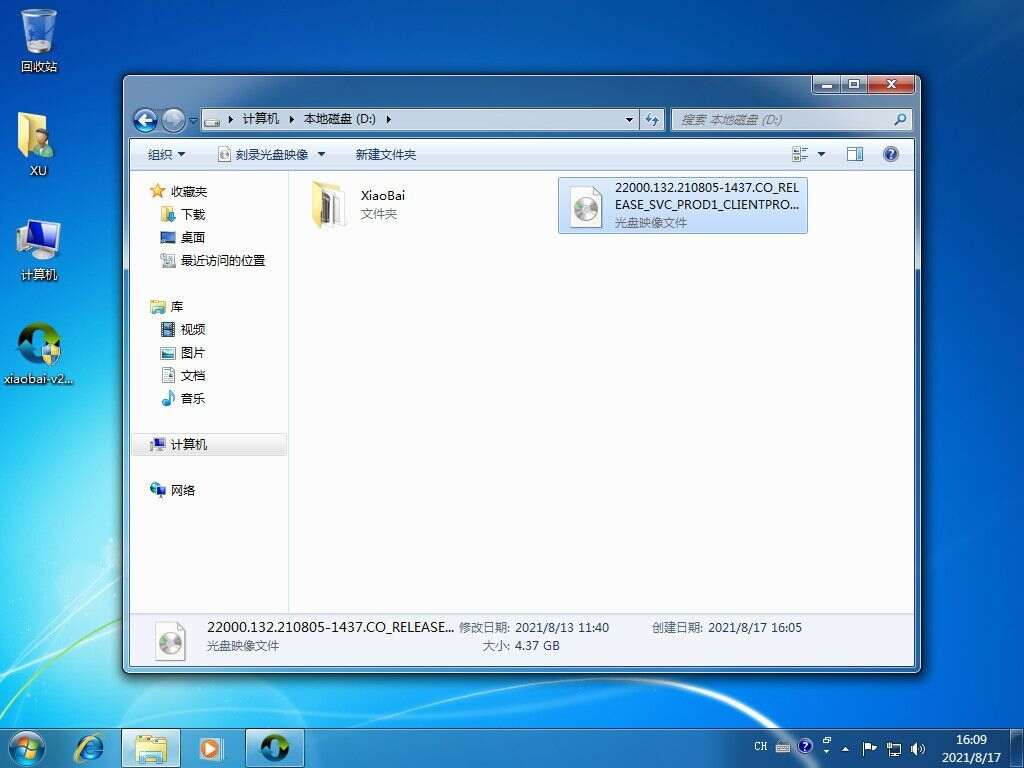 202302252231550e6071345b771a471aae685e170c266a523