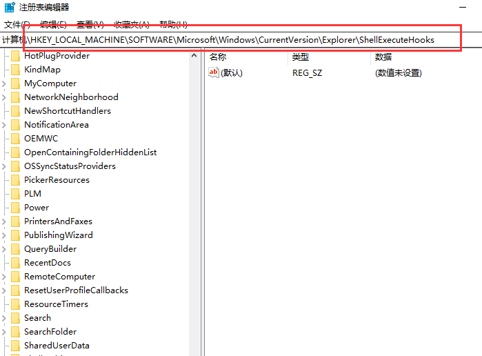 20230224211532e93ff24ec813381c9f1e29c345896535457 20230224211532e93ff24ec813381c9f1e29c345896535457
