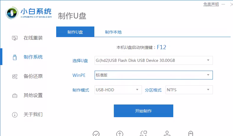 202302250020155fb2779c710e59e95367d5a1bc99c046389