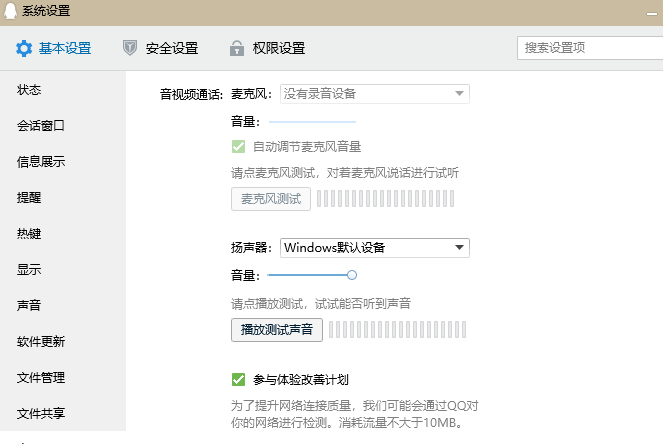 20230225005335e5e79e8bf740563ce9d6d63c54280508703