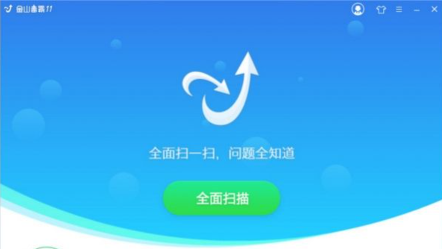 202302260017250bb0029f7fb84e3700df5d3ecefd8a0c903 202302260017250bb0029f7fb84e3700df5d3ecefd8a0c903